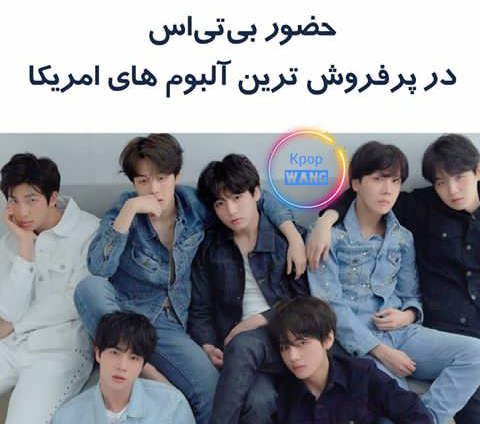 عکس گروه بی تی اس جیهوپ