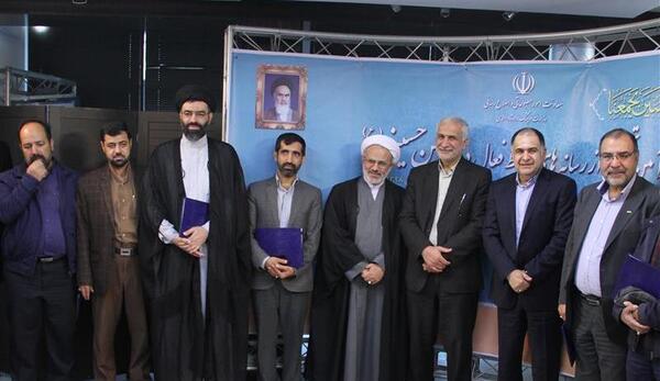عکس مجری زن توپ طلا