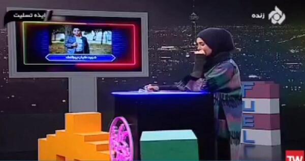 عکس مجری زن خداحافظی کرد