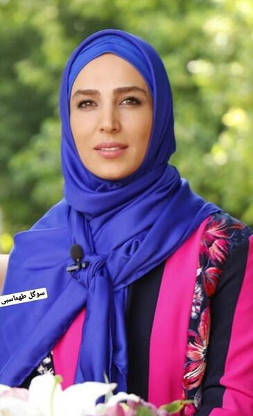 عکس سوگل طهماسبی با حجاب