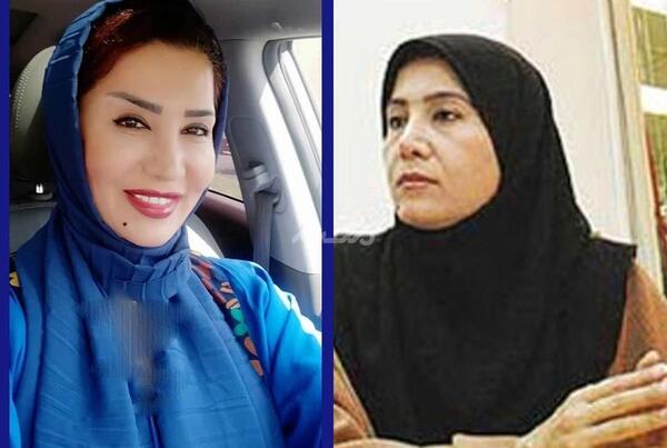 عکس مجری زن دهه 60