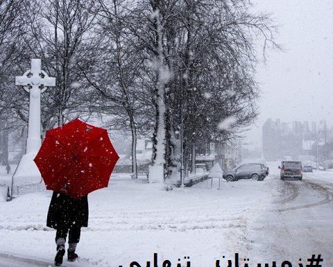عکس زمستان قشنگ