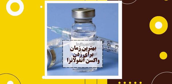 عکس مجری زن دکتر سلام