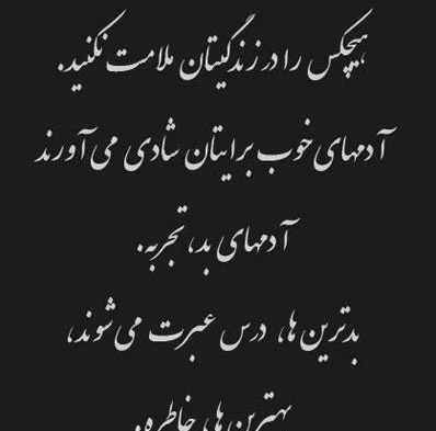عکس تصاویر هادی چوپان در مستر المپیا 2020