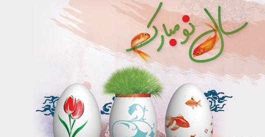 عکس گل استانبول