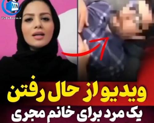 عکس مجری زن برنامه شوتبال