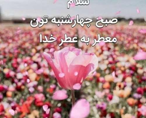 عکس پروفایل پسرانه لاکچری دختر پسند