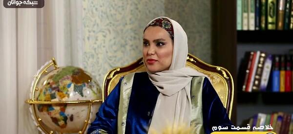 عکس مجری زن طنز