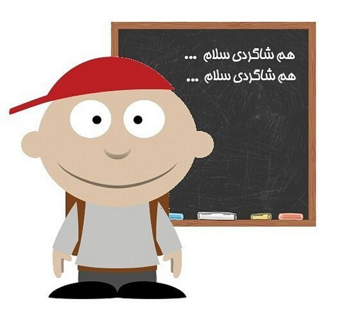 عکس ایده برای نقاشی کلاس ششم