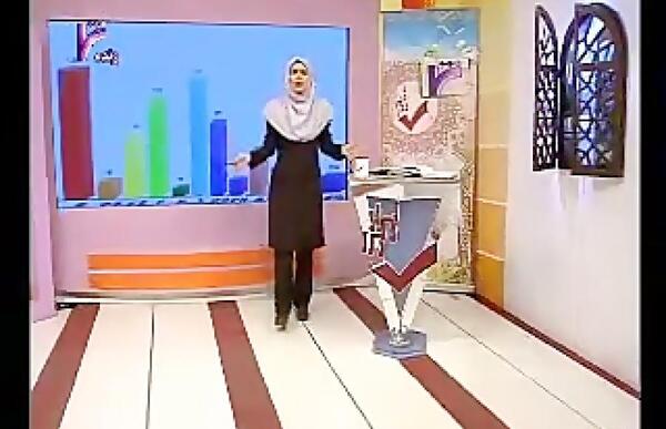 عکس مجری زن هفت ترانه