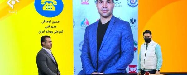 عکس مجری زن صبح بخیر ایران