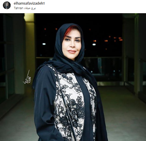 عکس مجری زن پرحاشیه