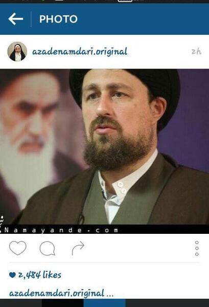 عکس مجری زن پرحاشیه