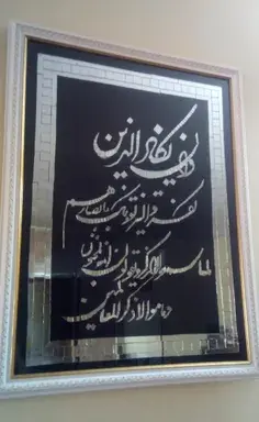 عکس زمستان خوش اومدی