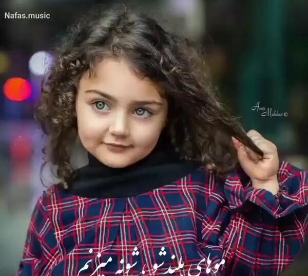 عکس خدایا شکرت که بهم دختر دادی