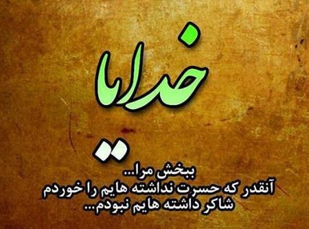 عکس پروفایل دخترونه آبی خفن