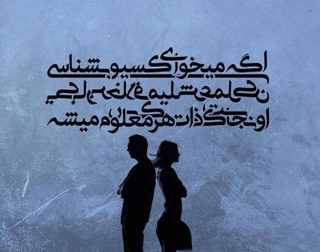 عکس پروفایل دخترونه آبی خفن