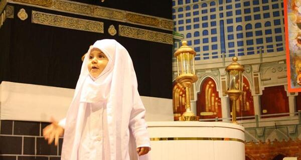 عکس دختر با حجاب نقاب