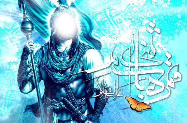 عکس از چهره حضرت عباس