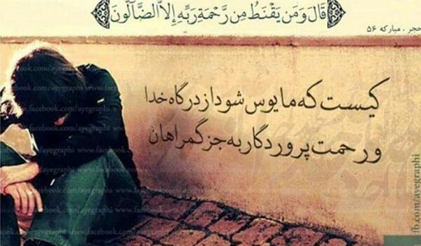 عکس تصاویر ظهرتون بخیر