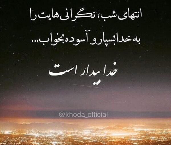 عکس تصاویر ظهرتون بخیر
