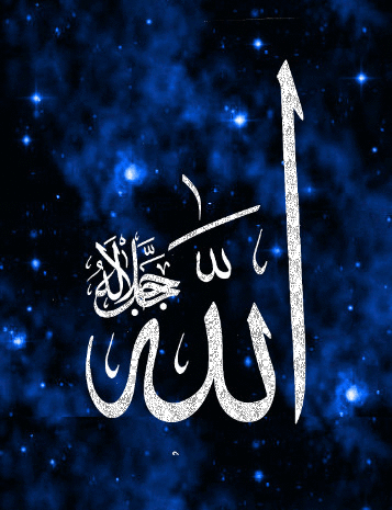عکس پروفایل واتساپ مذهبی