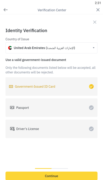عکس پشت پاسپورت آمریکا