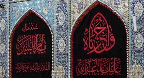 عکس حرم امام حسین و عباس