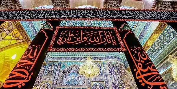 عکس حرم امام حسین و عباس