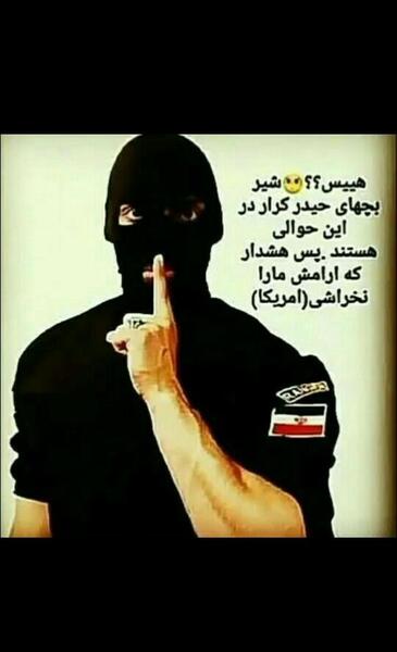 عکس های عاشقانه مذهبی دونفره