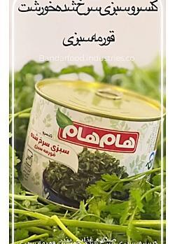 عکس ضرب المثل زبان
