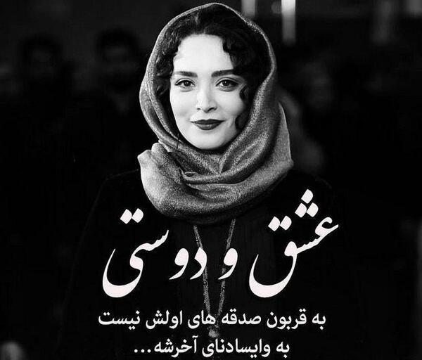 عکس پروفایل غمگین شیک دخترانه