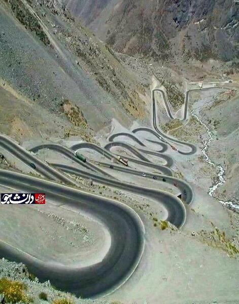 عکس جاده پیچ در پیچ