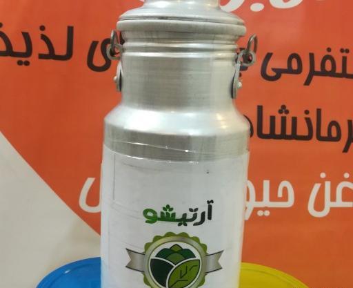 عکس ظرف روغن حیوانی