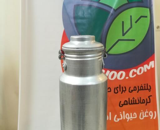 عکس ظرف روغن حیوانی
