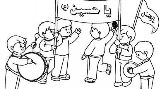 عکس امام حسین طراحی