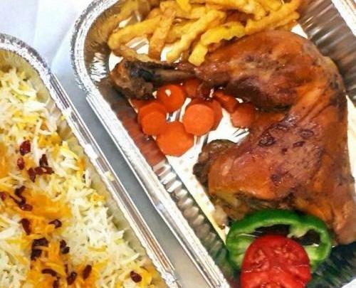 عکس غذای زرشک