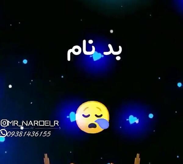 عکس دختر افغانی اینستاگرام