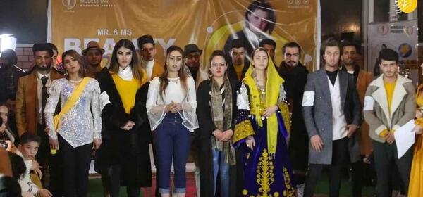 عکس افغانستان عکس افغانستان