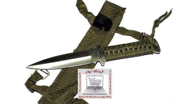 عکس چاقو دو لبه
