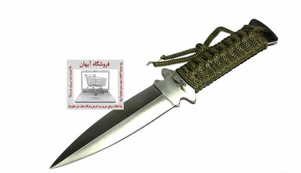 عکس چاقو دو لبه