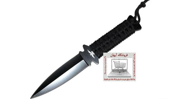 عکس چاقو دو لبه