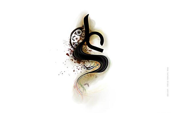 عکس امام علی متن