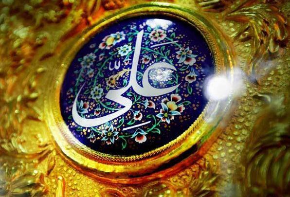 عکس تسلیت لیالی قدر