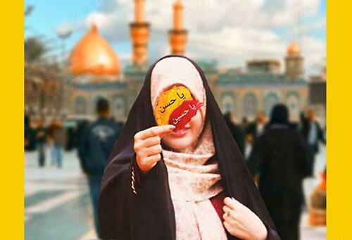 عکس بدون متن محرم