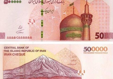 عکس از ایران چک