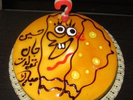 عکس شیر شما