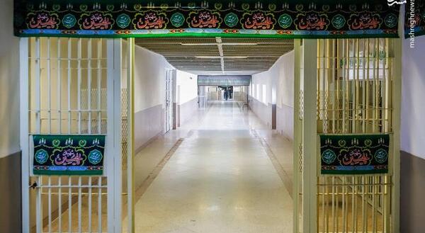 عکس آزادی از زندان