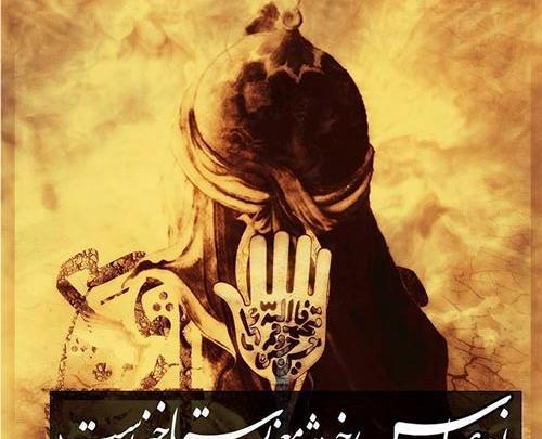 عکس حضرت عباس در روز عاشورا