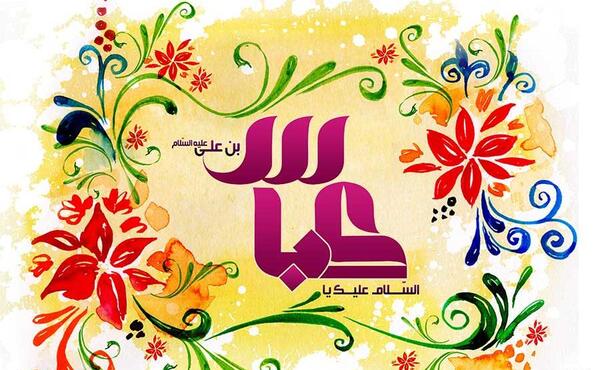 عکس حضرت عباس نقاشی